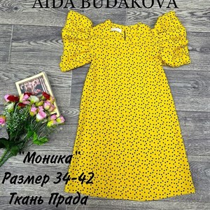 качество 100 только оптом часы работы с 8 00 до 15