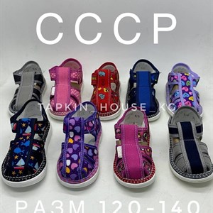 1 в СНГ Отправляем в любые страны Оплата Kaspi gold