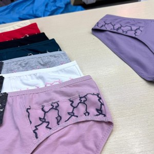 Качественное нижнее бельё от ANTIFU | Оптовые предложения и доставка по всему миру