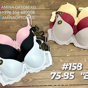 Цена 140 сом цена за шт товара Количество шт 3 шт