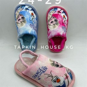 1 в СНГ Отправляем в любые страны Оплата Kaspi gold