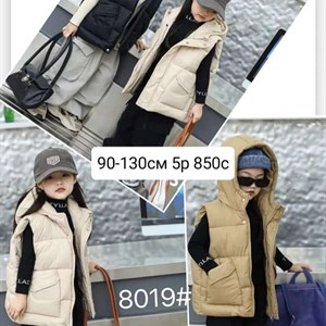 Приветствую   Модная брендовая одежда от1 12лет Дордой