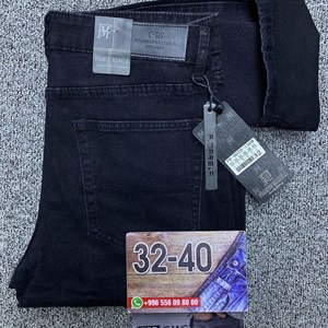 Новое поступления 2023   Классика и Молодежка   Фирма