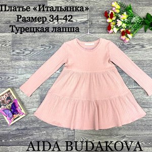 качество 100 только оптом часы работы с 8 00 до 15