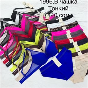 Прямые поставки Lanny WeiyeSi Люся Anttifu UmaiEstilo