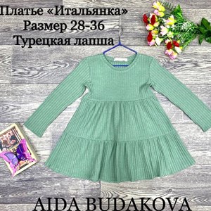 качество 100 только оптом часы работы с 8 00 до 15