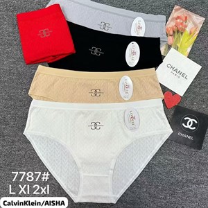 Новая модель Lavolle - Aisha | Женская одежда оптом