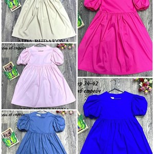 качество 100 только оптом часы работы с 8 00 до 15