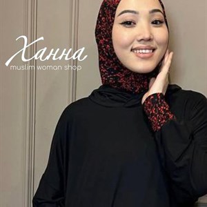  От ПРОИЗВОДИТЕЛЯ  Доставка по всему миру  Р к Дордой