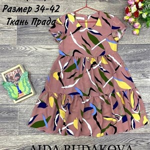 качество 100 только оптом часы работы с 8 00 до 15