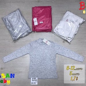 bim kids Оптовая отправка по всему СНГ Широкий ассортимент