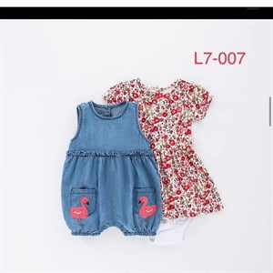 Набор двойка размер 6 24м в линии 5шт код70