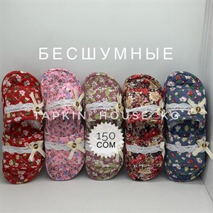 Обувь оптом: тапочки и шлепанцы от ТАПОЧКИ ШЛЕПКИ в Бишкеке