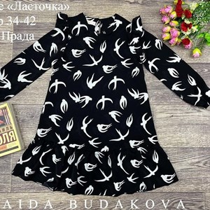 качество 100 только оптом часы работы с 8 00 до 15