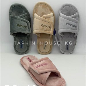 Тапочки и шлепки оптом - идеальное решение для любого сезона