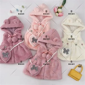 Новое поступление Шубы и безрукавки