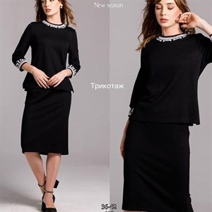 Новая коллекция 2023 2024