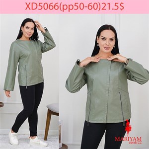 Довольные клиенты это наша главная награда Модель