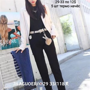 ПРЯМАЯ ПОСТАВКА С ФАБРИКИ Ад МИЗАМ1 VIP ряд 17 18