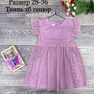 качество 100 только оптом часы работы с 8 00 до 15