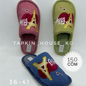 1 в СНГ Отправляем в любые страны Оплата Kaspi gold