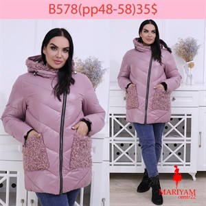 Довольные клиенты это наша главная награда Модель