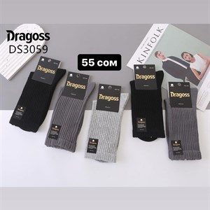 Качественные носки и лосины оптом - доставка по всему миру