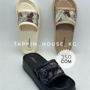 Таppачки и шлепки оптом - Доступно во всех странах