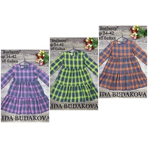 качество 100 только оптом часы работы с 8 00 до 15