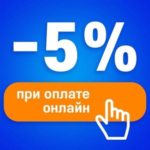 Дорогие наши клиенты Только для тех кто покупает у