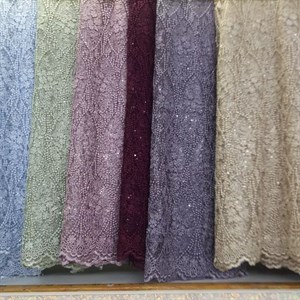 р Дордой Пр11 Конт1007и1043 Ткани На свадебные вечерние