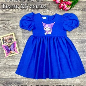 Качественная детская одежда оптом в Бишкеке | ОПТОМ ДЕТСКАЯ ОДЕЖДА