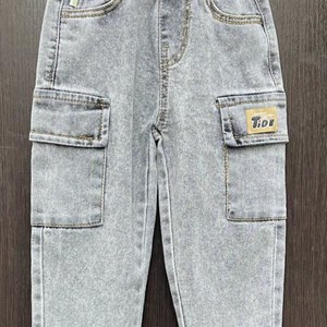 НОВЫЕ МОДЕЛИ     ТОЛЬКО ОПТОМ Джинсовые брюки ЦЕНА