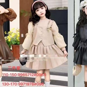 Доступные цены и хорошее качество Режим работы с