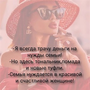 Дорогие красотки приходите к нам за куртками и безрукавками