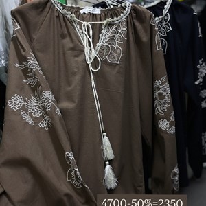 Стильная женская одежда: Тренды 2023 от TIMALIA.KG