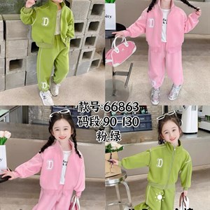 Детская одежда Дордой Оптом Большой ассортимент По