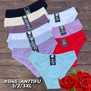 Кыргызстан Бишкек Рынок Кербен Дордой Нижнее белье