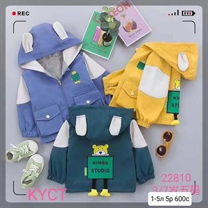 Приветствую   Модная брендовая одежда от1 12лет Дордой