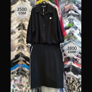 Рубашка   Размеры 44 50 наш 50 56 Производство Турция