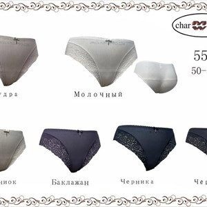 Новая коллекция женской одежды - Уникальные модели оптом