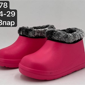 Купить оригинальные тапочки и галоши оптом на рынке Дордой в Бишкеке