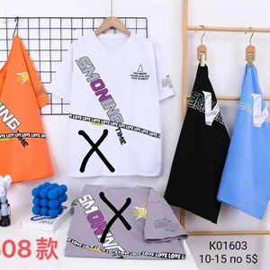 ПРЯМАЯ ПОСТАВКА С ФАБРИКИ МИЗАМ1 VIP ряд 17 20Б 77783719377