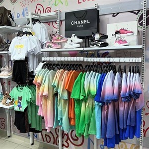 996553049831 7МКР глобус ЮЖ МАГИСТР 53 1 2 ЭТ 0500049831