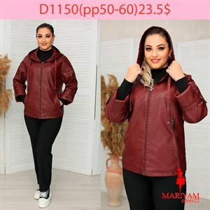 Довольные клиенты это наша главная награда Модель