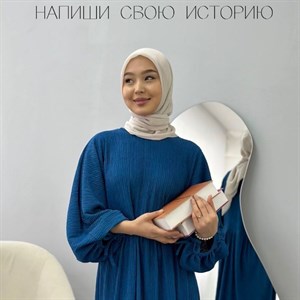Напиши свою историю Как ты пришла к платку кто стал