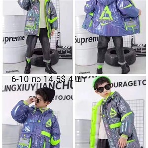 ПРЯМАЯ ПОСТАВКА С ФАБРИКИ МИЗАМ1 VIP ряд 17 20Б 77783719377