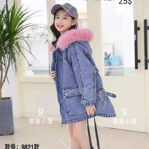 ПРЯМАЯ ПОСТАВКА С ФАБРИКИ МИЗАМ1 VIP ряд 17 20Б 77783719377