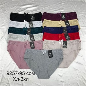 Прямые поставки Lanny WeiyeSi Люся Anttifu UmaiEstilo