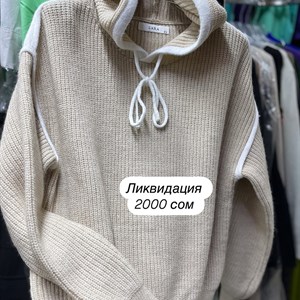 Женская одежда из Италии - Стиль и качество от TIMALIA.KG